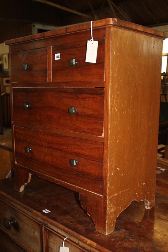 Small mahogany  chest of drawers